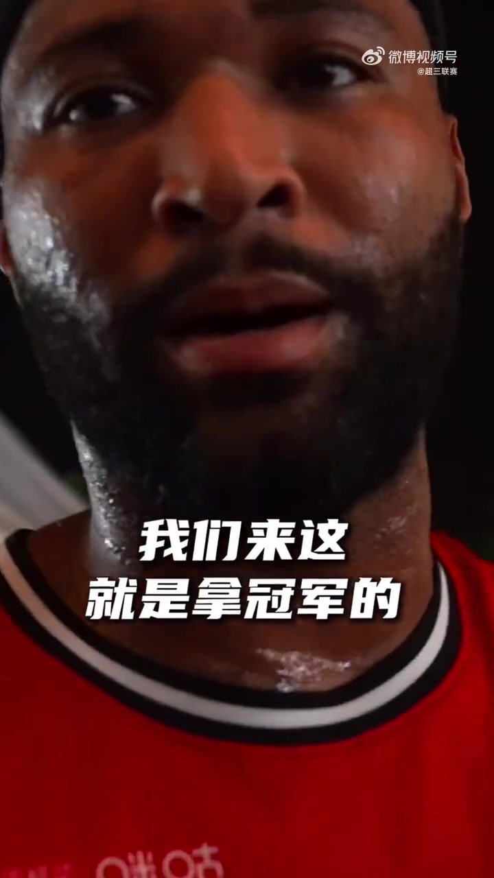 要素拉满!陈江河拿赛点 郭瀚宇绝平续命 考辛斯贡献绝杀统治比赛