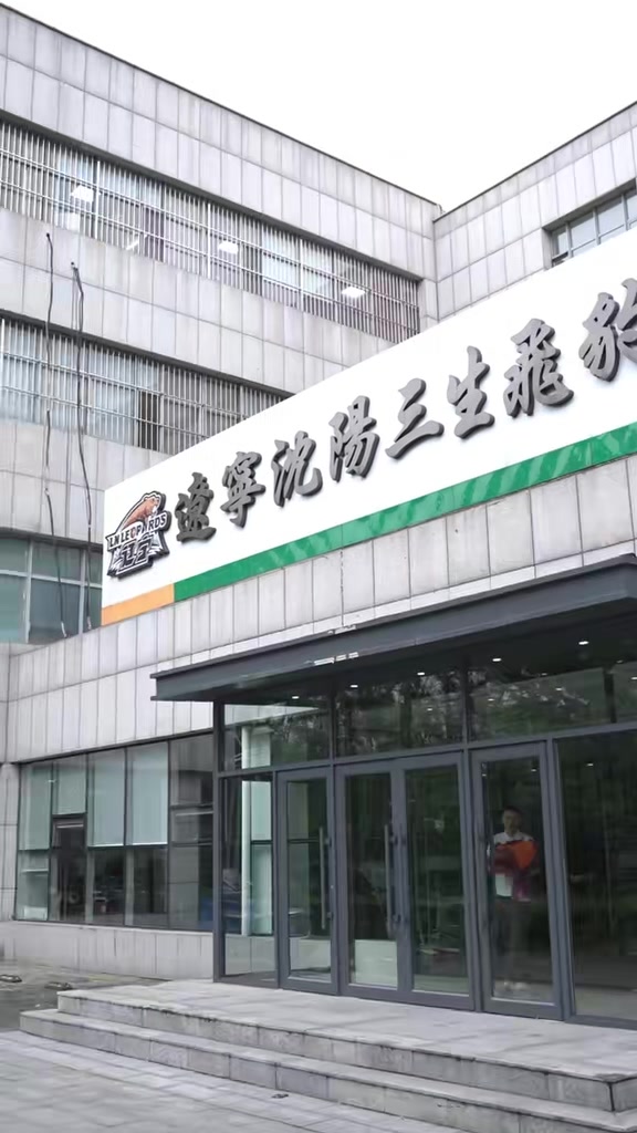 阿丘尔:我在很多国家都拿过冠军 加入辽宁想拿一个CBA总冠军